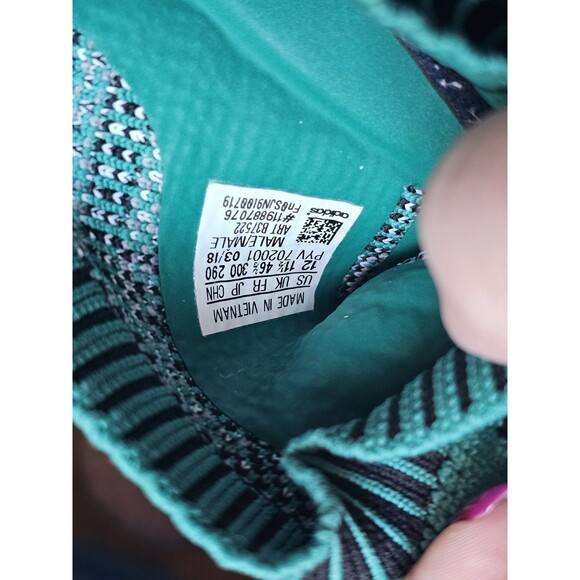 adidas EQT Support SK Primeknit Sub Green Size 12 - Picture 4 of 5